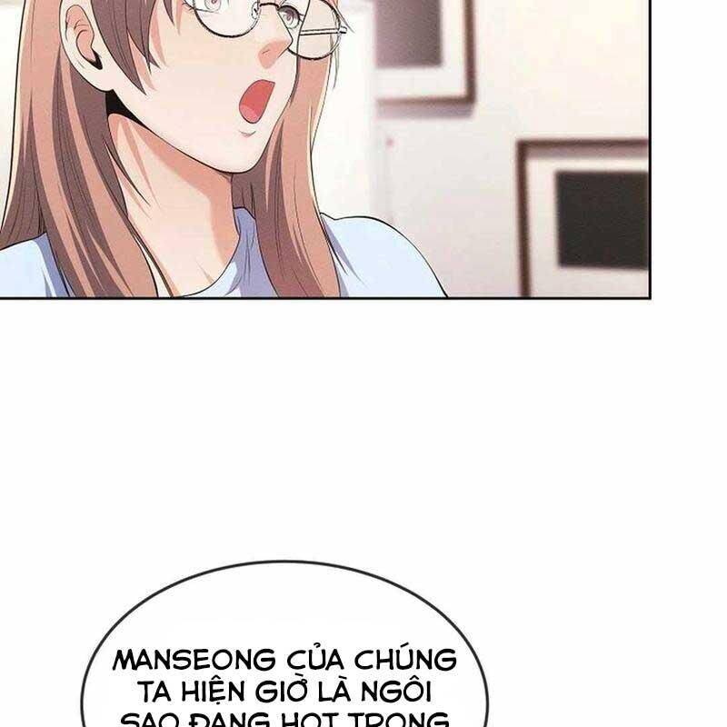 Hiện Thực Của Phim Ảnh Chap 40 - Next Chap 41