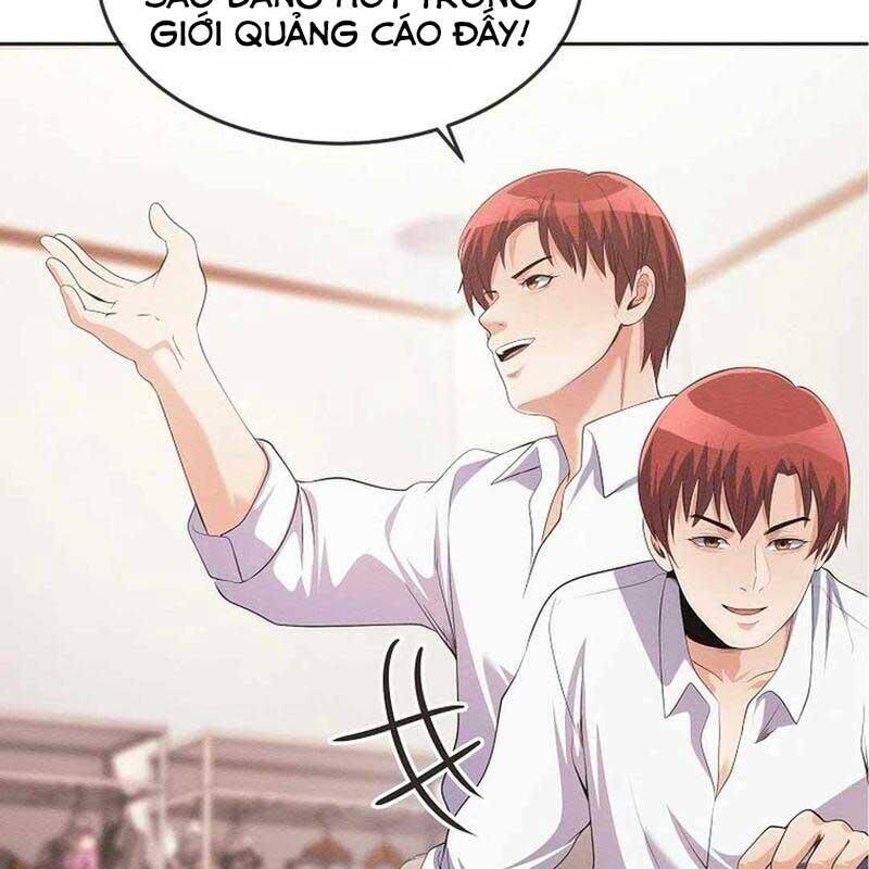 Hiện Thực Của Phim Ảnh Chap 40 - Next Chap 41