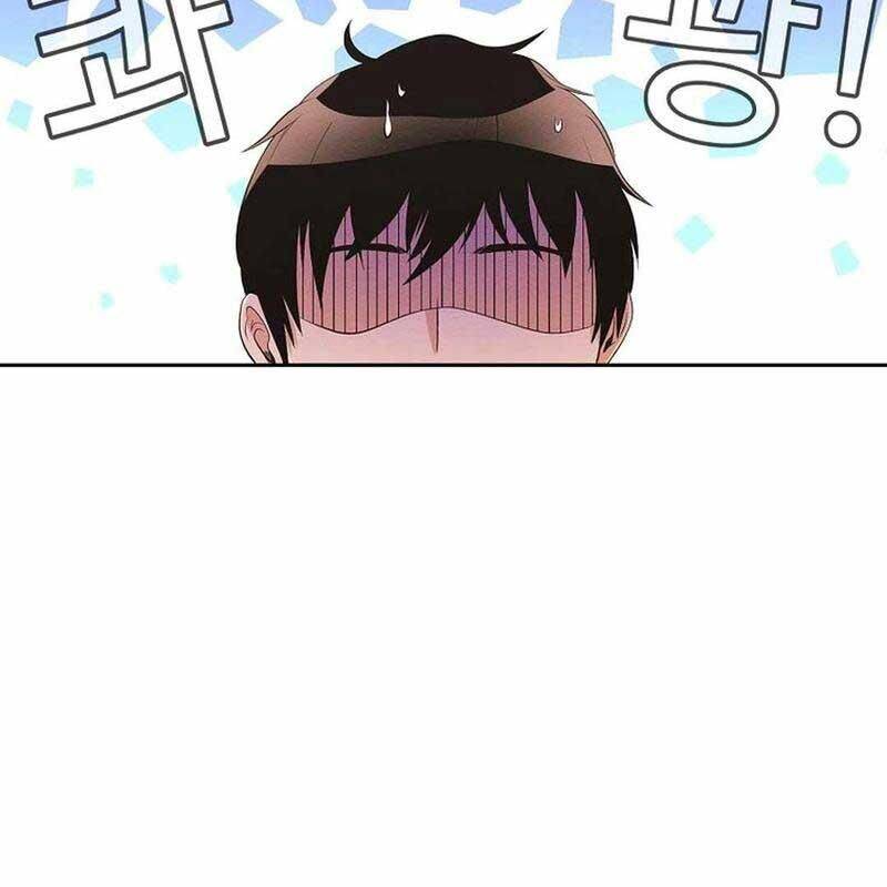 Hiện Thực Của Phim Ảnh Chap 40 - Next Chap 41