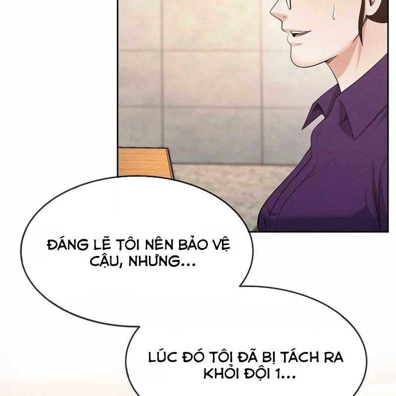 Hiện Thực Của Phim Ảnh Chap 40 - Next Chap 41