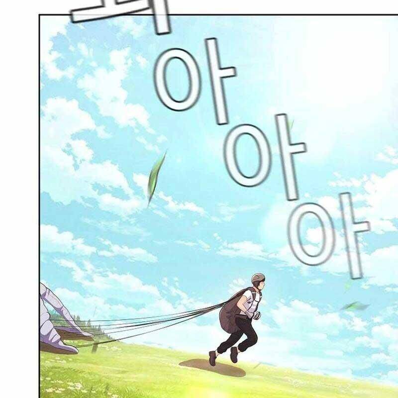 Hiện Thực Của Phim Ảnh Chap 40 - Next Chap 41