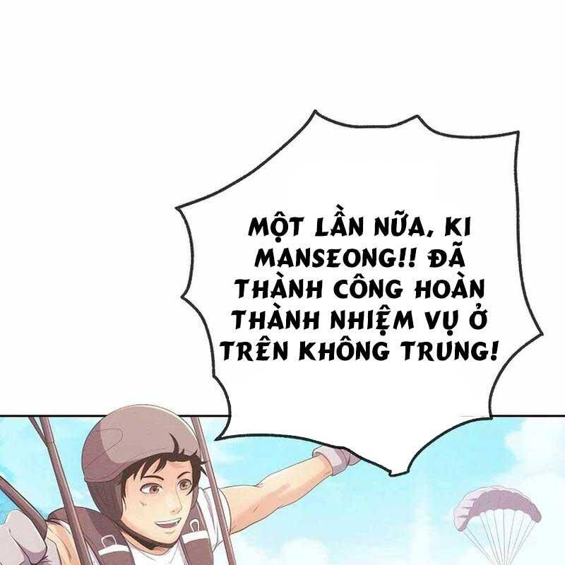 Hiện Thực Của Phim Ảnh Chap 40 - Next Chap 41