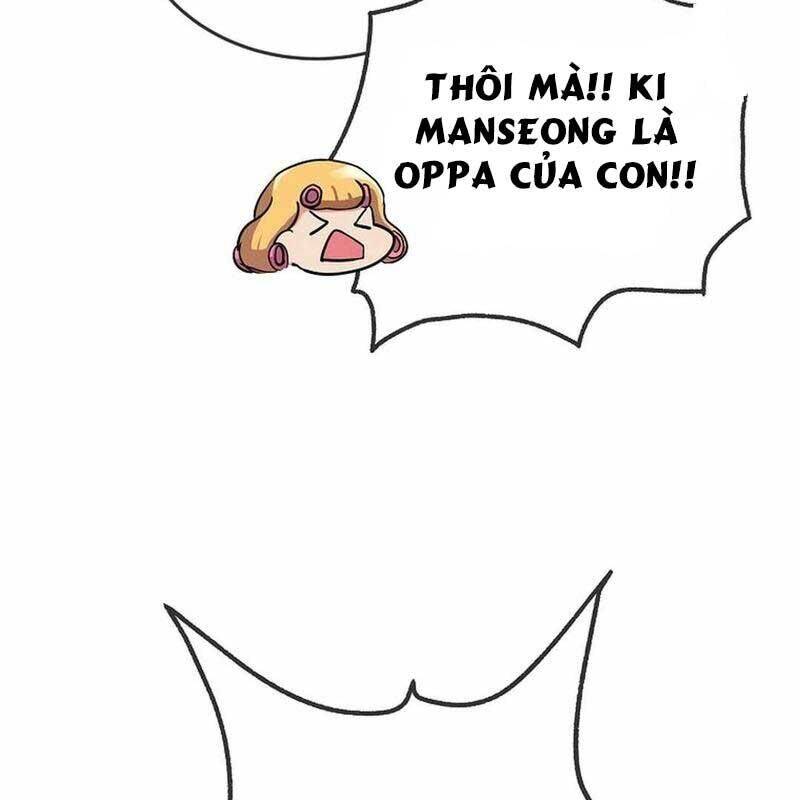 Hiện Thực Của Phim Ảnh Chap 40 - Next Chap 41
