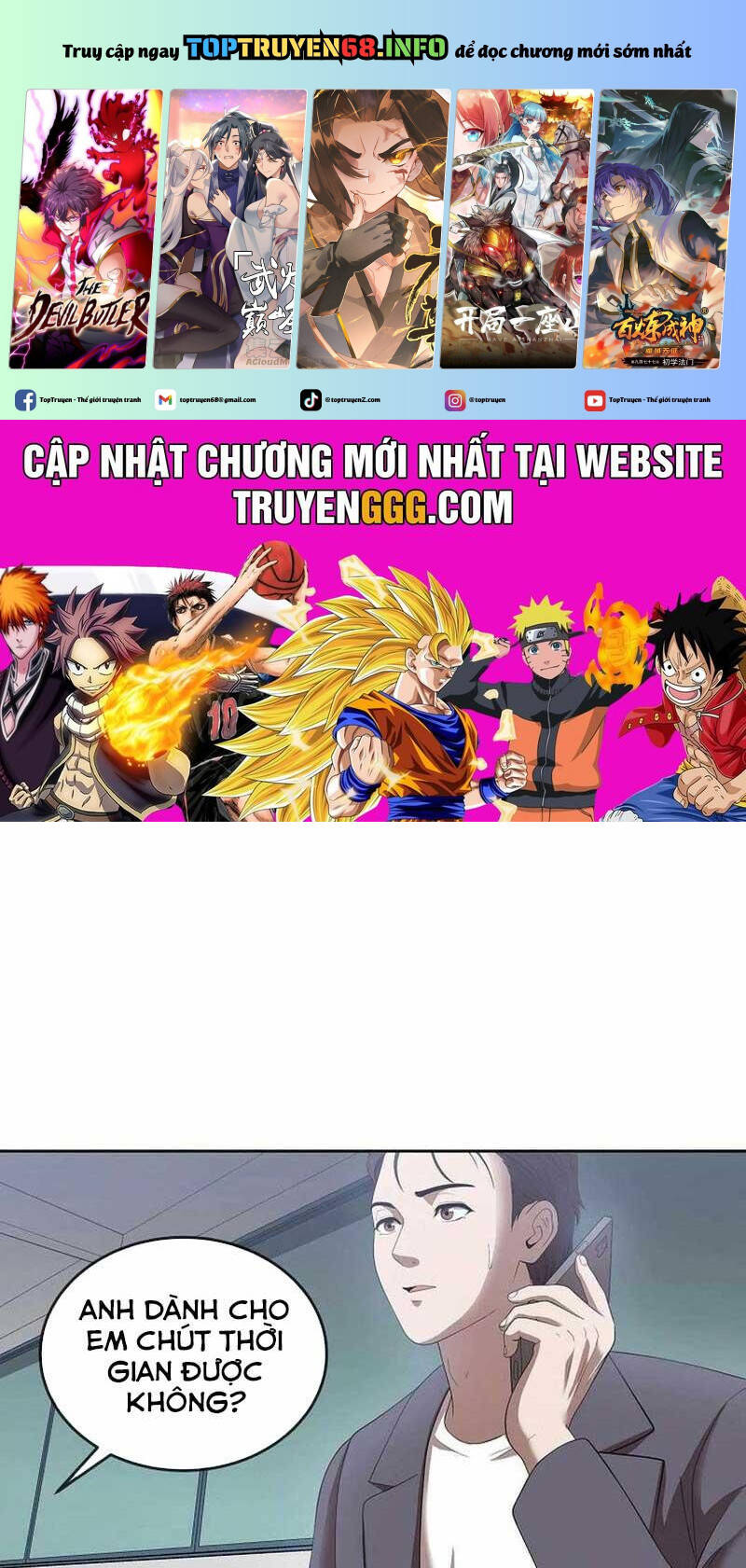 Hiện Thực Của Phim Ảnh Chap 47 - Next Chap 48