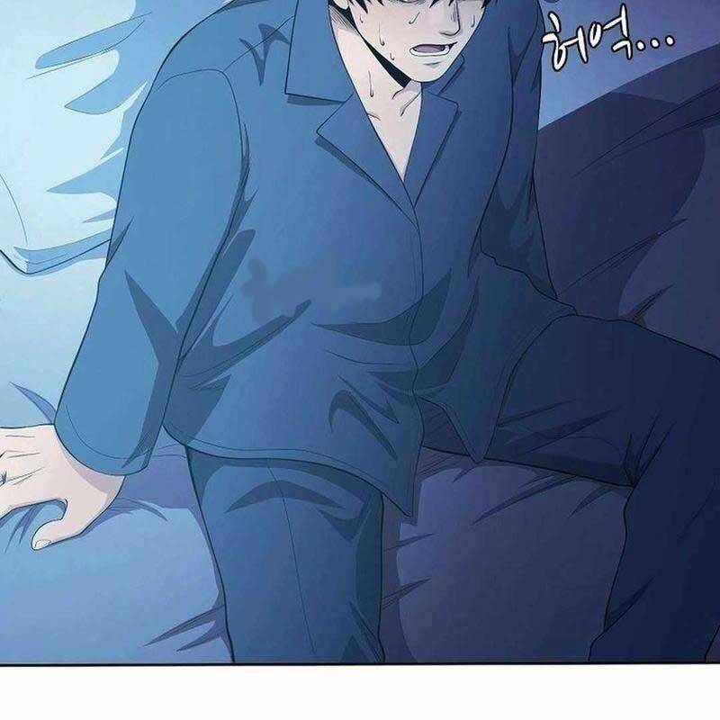 Hiện Thực Của Phim Ảnh Chap 47 - Next Chap 48