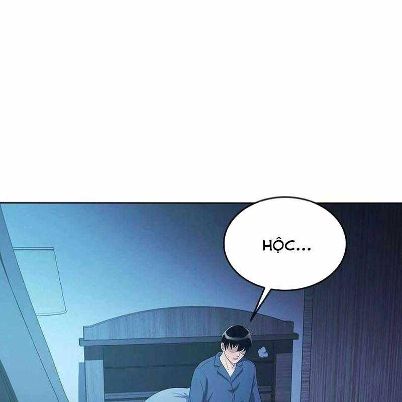 Hiện Thực Của Phim Ảnh Chap 47 - Next Chap 48