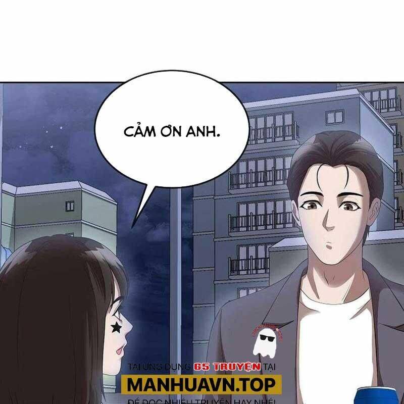 Hiện Thực Của Phim Ảnh Chap 47 - Next Chap 48
