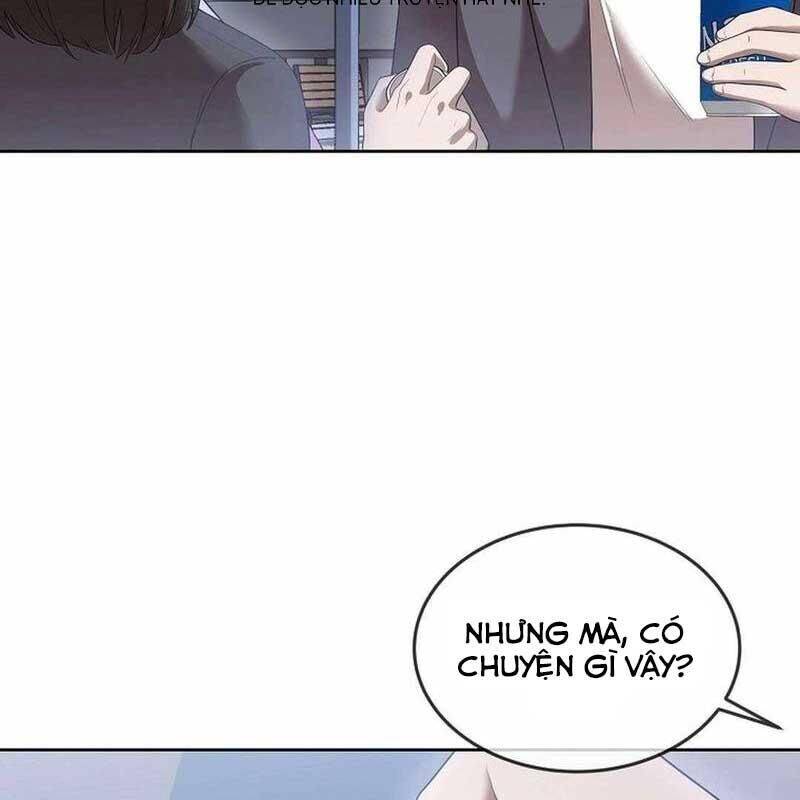 Hiện Thực Của Phim Ảnh Chap 47 - Next Chap 48