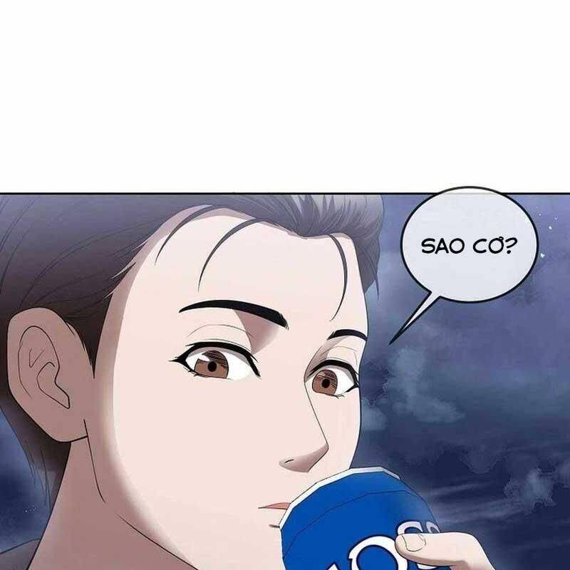 Hiện Thực Của Phim Ảnh Chap 47 - Next Chap 48