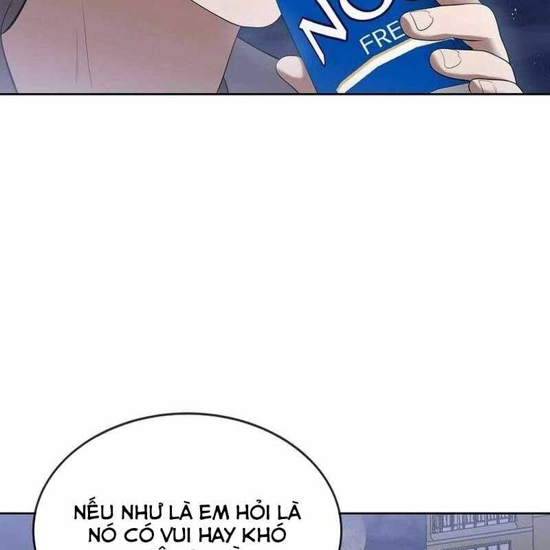 Hiện Thực Của Phim Ảnh Chap 47 - Next Chap 48