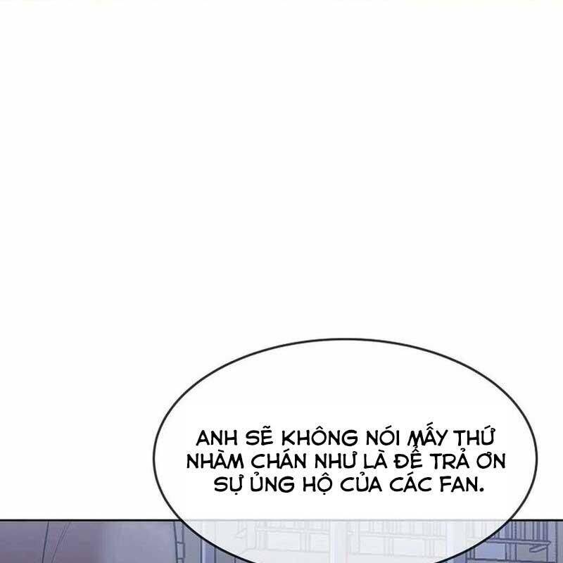 Hiện Thực Của Phim Ảnh Chap 47 - Next Chap 48