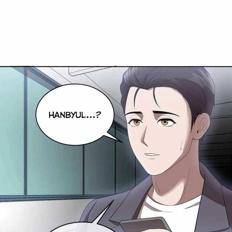 Hiện Thực Của Phim Ảnh Chap 47 - Next Chap 48