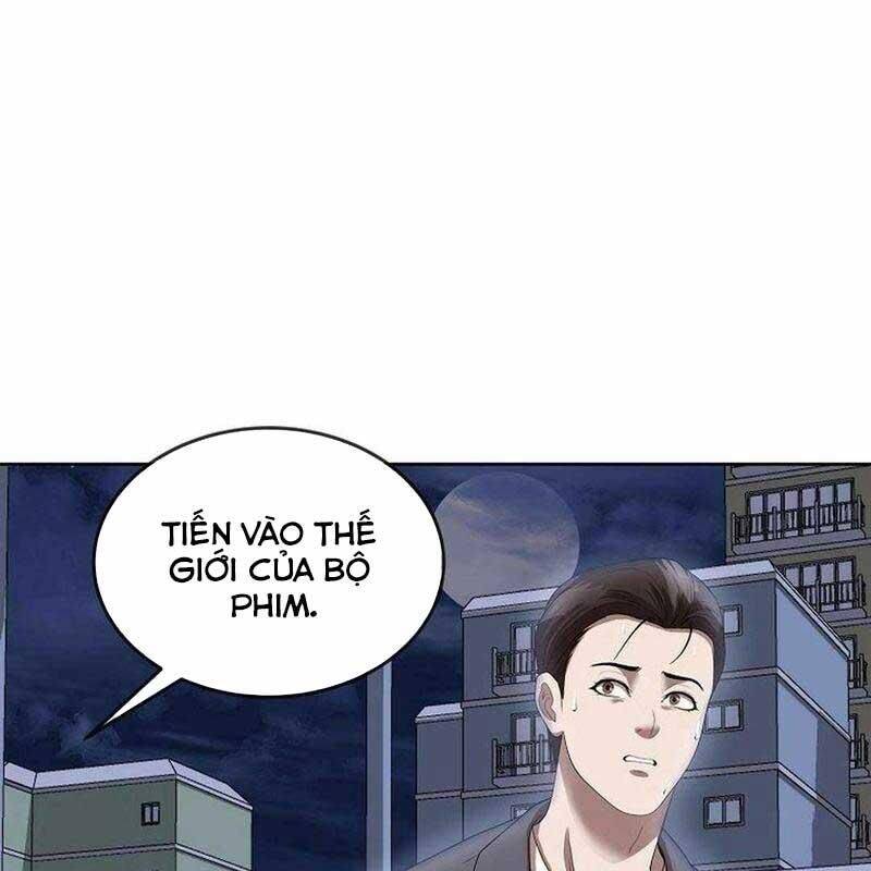 Hiện Thực Của Phim Ảnh Chap 47 - Next Chap 48