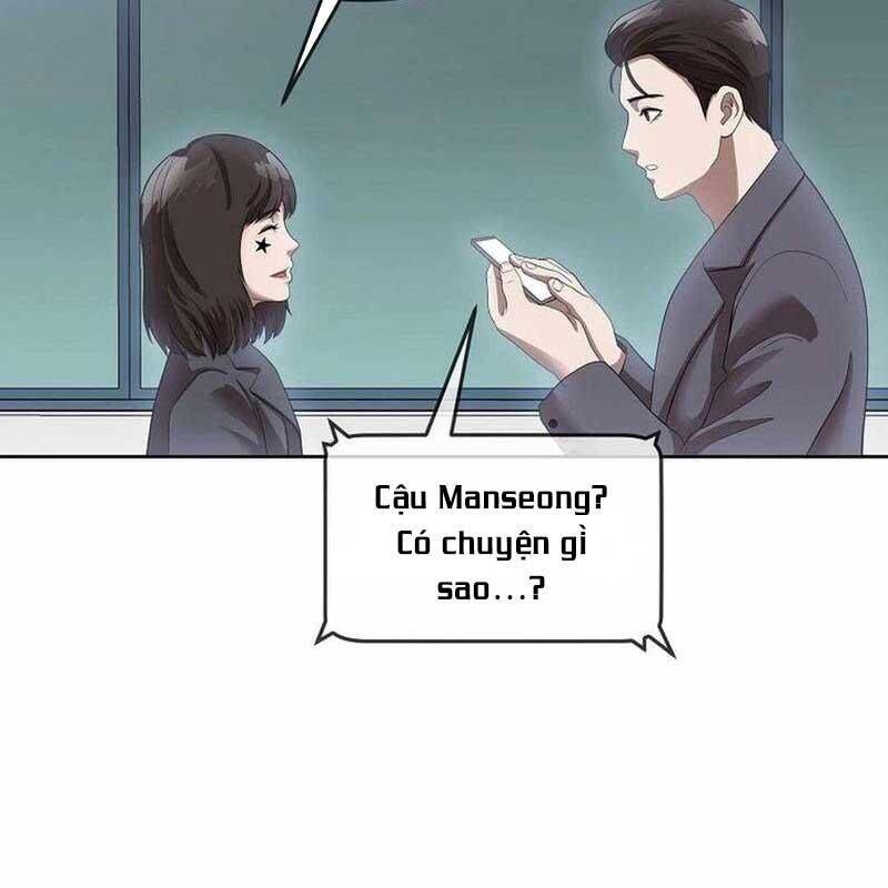 Hiện Thực Của Phim Ảnh Chap 47 - Next Chap 48