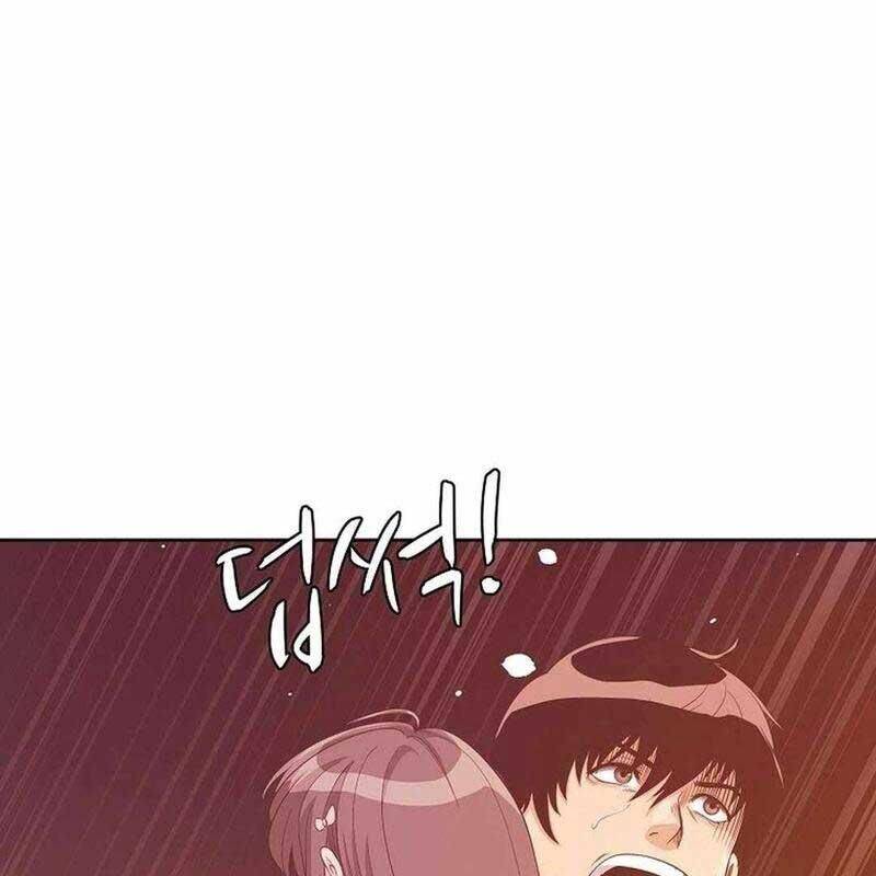 Hiện Thực Của Phim Ảnh Chap 47 - Next Chap 48