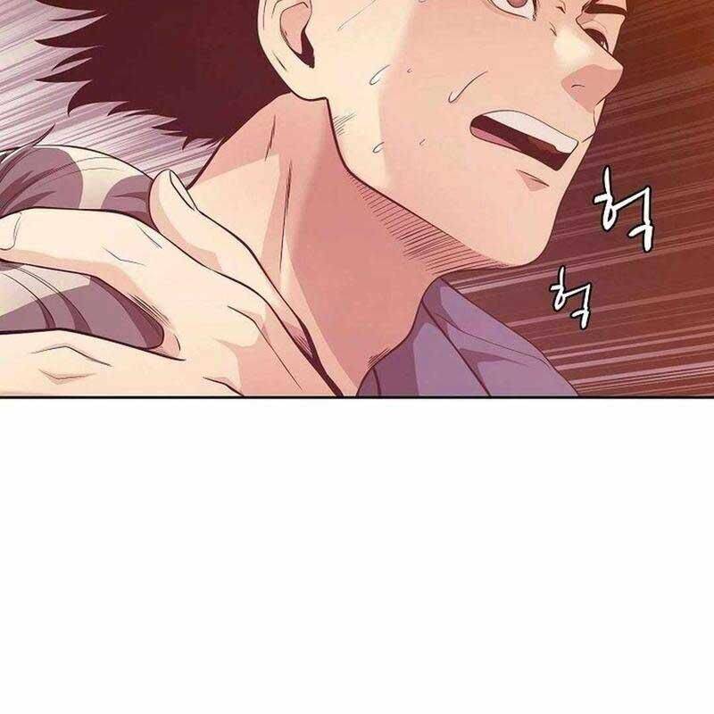 Hiện Thực Của Phim Ảnh Chap 47 - Next Chap 48