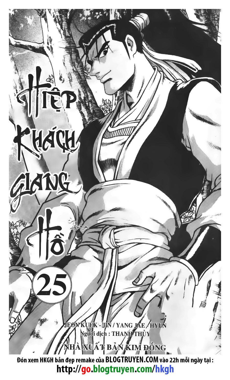Hiệp Khách Giang Hồ Chap 166 - Next Chap 167