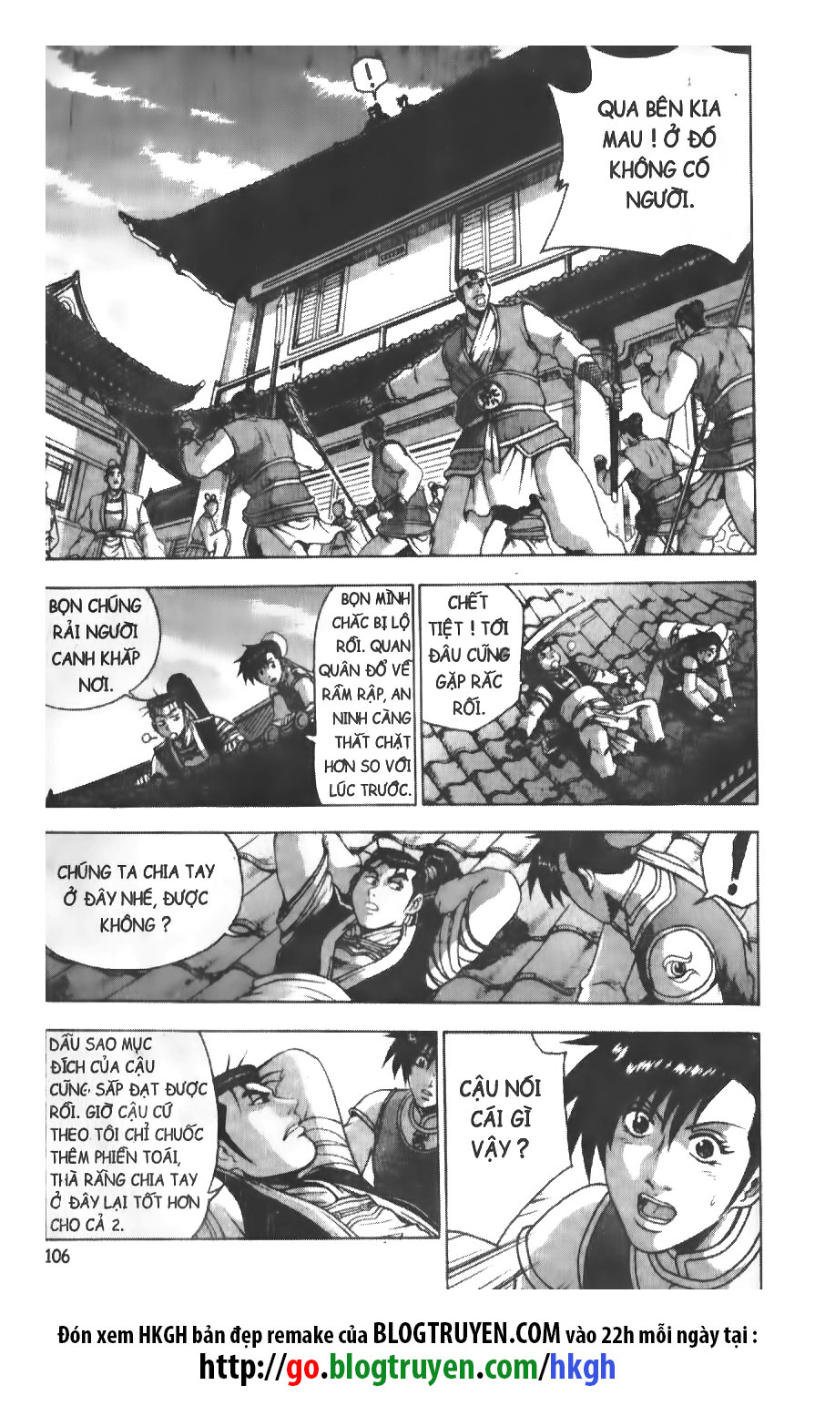Hiệp Khách Giang Hồ Chap 233 - Next Chap 234