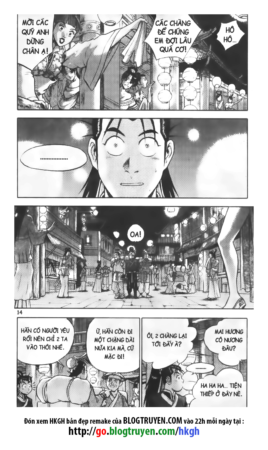 Hiệp Khách Giang Hồ Chap 332 - Next Chap 333