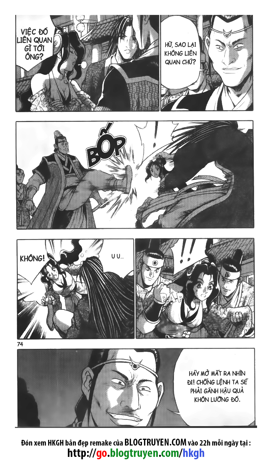 Hiệp Khách Giang Hồ Chap 335 - Next Chap 336