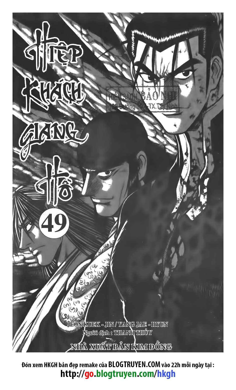 Hiệp Khách Giang Hồ Chap 340 - Next Chap 341
