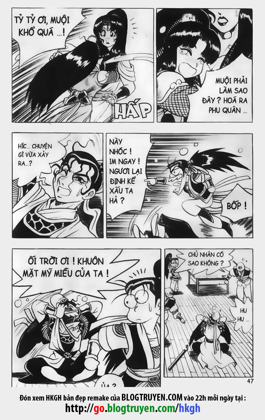 Hiệp Khách Giang Hồ Chap 43 - Next Chap 44