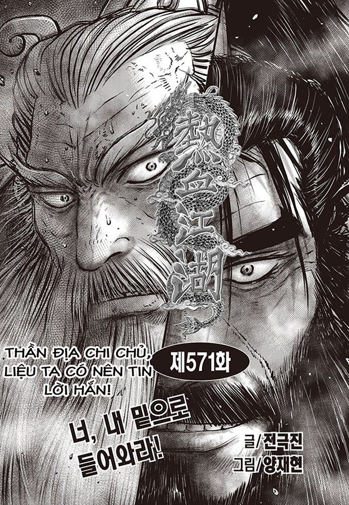 Hiệp Khách Giang Hồ Chap 571 - Next Chap 572