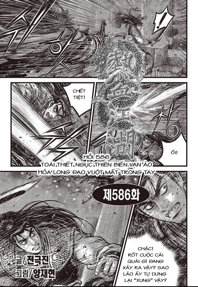 Hiệp Khách Giang Hồ Chap 586 - Next Chap 587