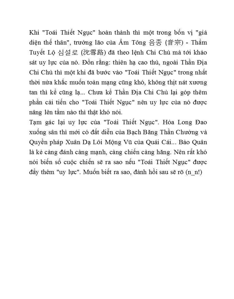 Hiệp Khách Giang Hồ Chap 586 - Next Chap 587
