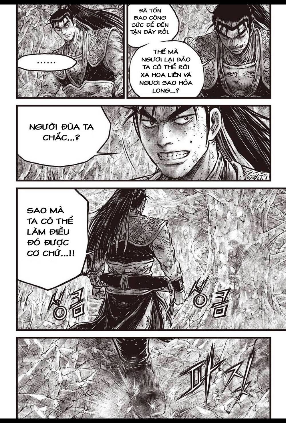 Hiệp Khách Giang Hồ Chap 602 - Next Chap 603