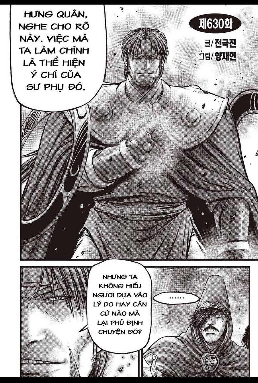 Hiệp Khách Giang Hồ Chap 630 - Next Chap 631