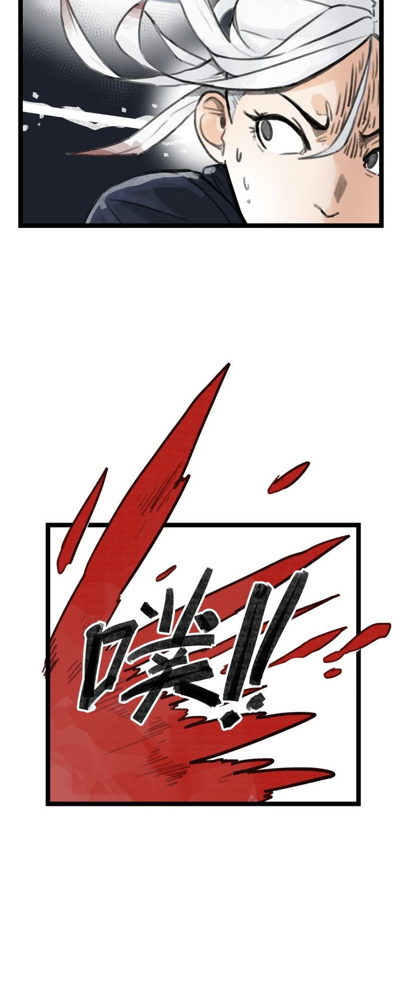 Hiệp Khách Hành Bất Thông Chap 15 - Next Chap 16