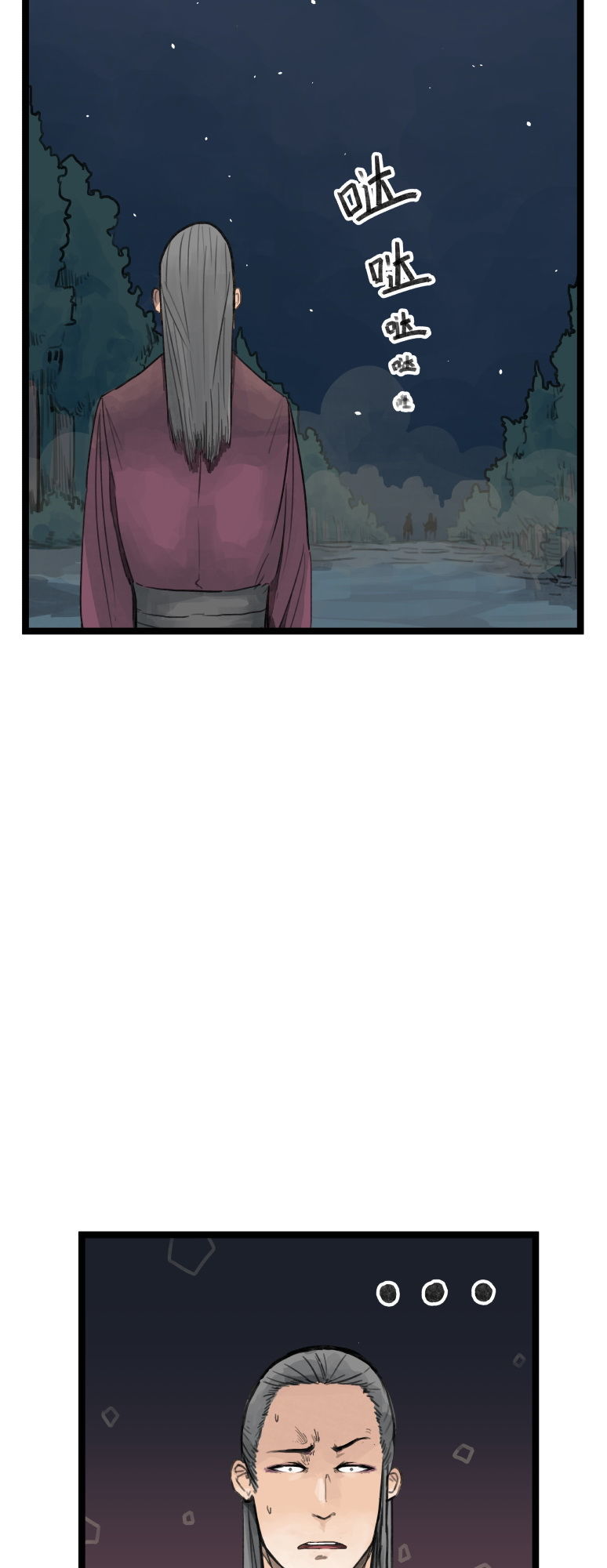Hiệp Khách Hành Bất Thông Chap 18 - Next Chap 19