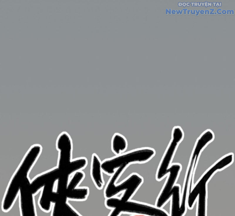 Hiệp Khách Hành Bất Thông Chap 19 - Next Chap 20