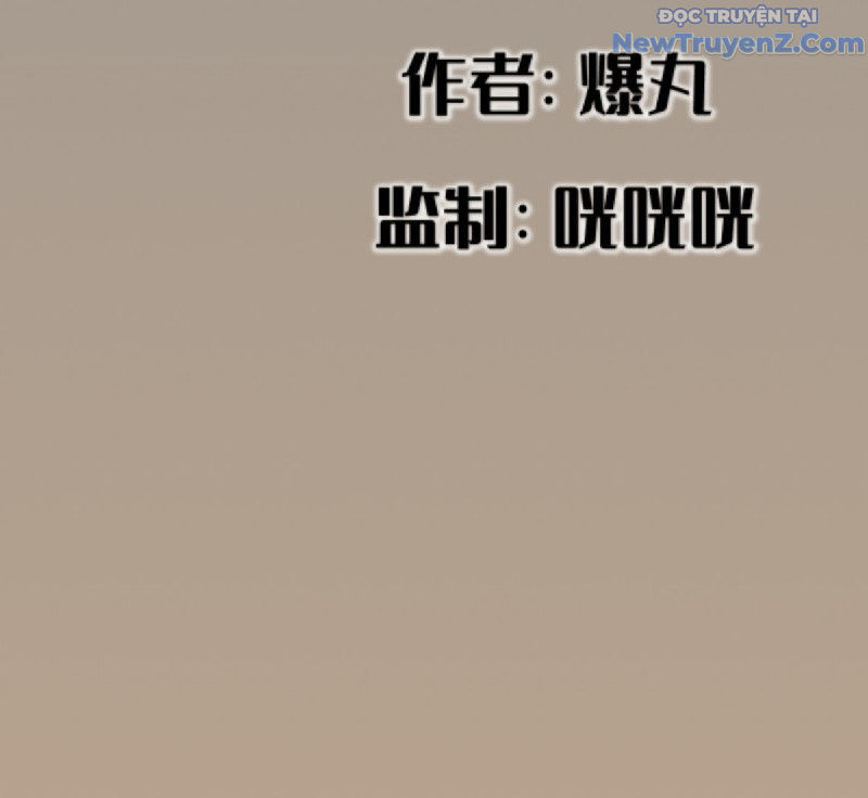 Hiệp Khách Hành Bất Thông Chap 19 - Next Chap 20
