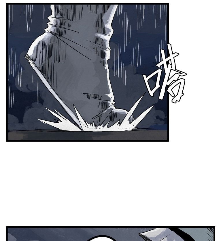 Hiệp Khách Hành Bất Thông Chap 2 - Next Chap 3