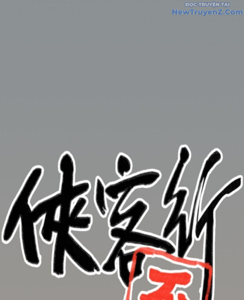Hiệp Khách Hành Bất Thông Chap 20 - Next Chap 21