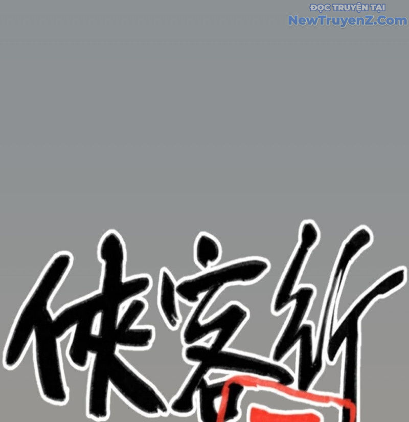 Hiệp Khách Hành Bất Thông Chap 21 - Next Chap 22