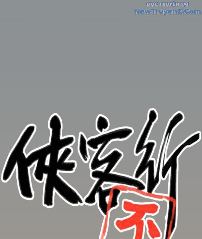 Hiệp Khách Hành Bất Thông Chap 22 - Next Chap 23