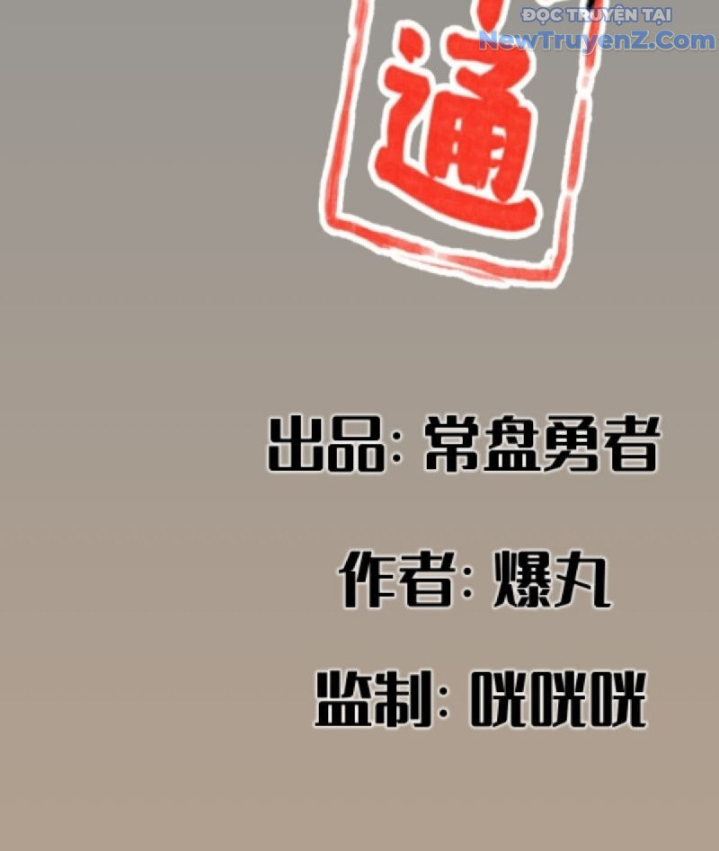 Hiệp Khách Hành Bất Thông Chap 22 - Next Chap 23
