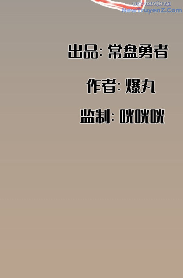 Hiệp Khách Hành Bất Thông Chap 23 - Next Chap 24