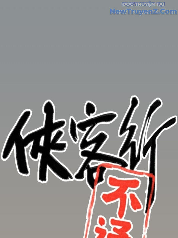 Hiệp Khách Hành Bất Thông Chap 24 - Next Chap 25