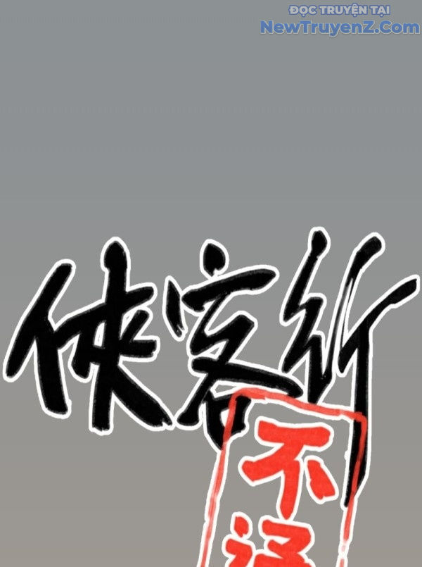 Hiệp Khách Hành Bất Thông Chap 25 - Next Chap 26