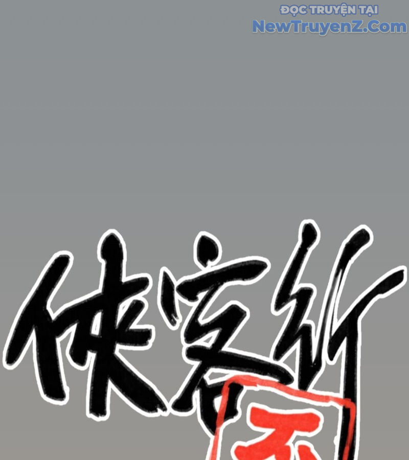 Hiệp Khách Hành Bất Thông Chap 27 - Next Chap 28