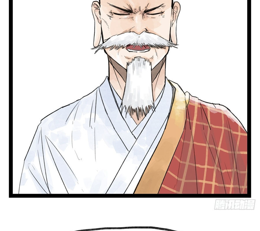 Hiệp Khách Hành Bất Thông Chap 35 - Next Chap 36