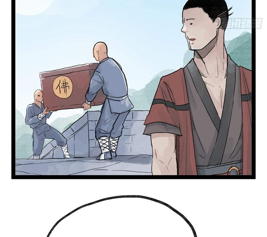 Hiệp Khách Hành Bất Thông Chap 35 - Next Chap 36