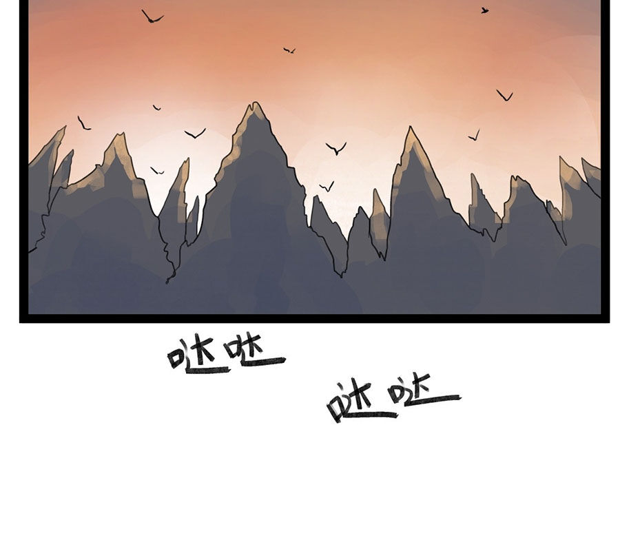 Hiệp Khách Hành Bất Thông Chap 36 - Next Chap 37