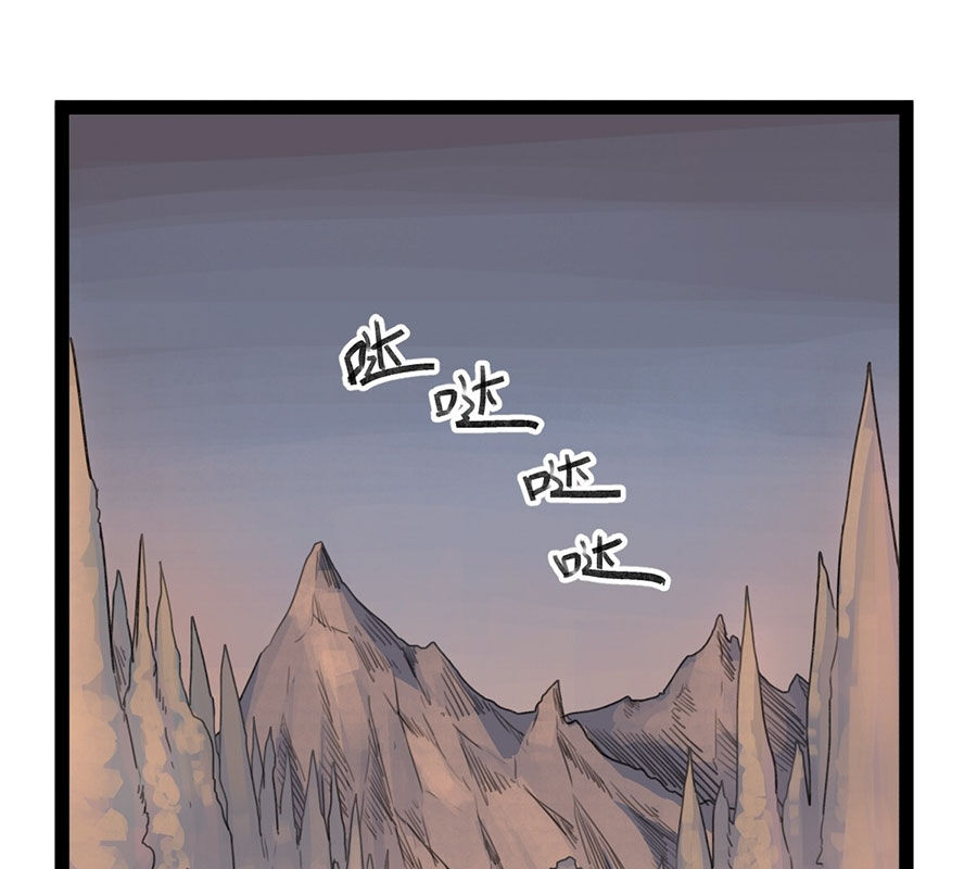 Hiệp Khách Hành Bất Thông Chap 36 - Next Chap 37