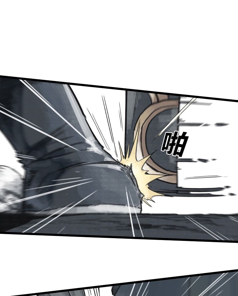Hiệp Khách Hành Bất Thông Chap 4 - Next Chap 5