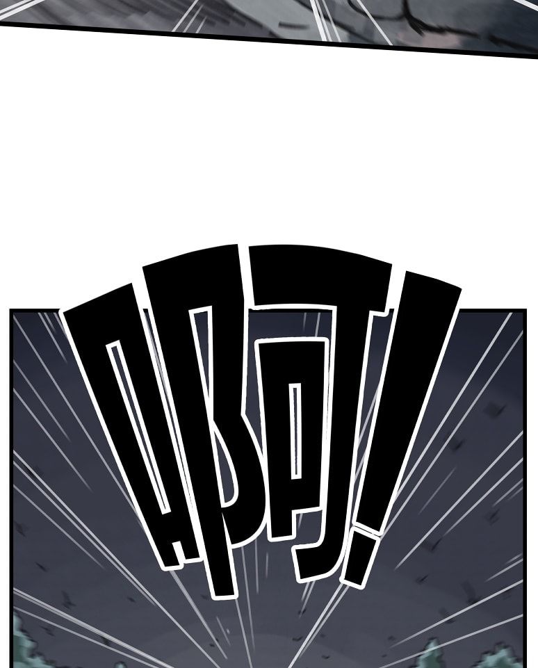 Hiệp Khách Hành Bất Thông Chap 4 - Next Chap 5